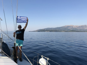 Grèce Ionienne