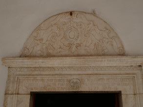 Intérieur de Samos